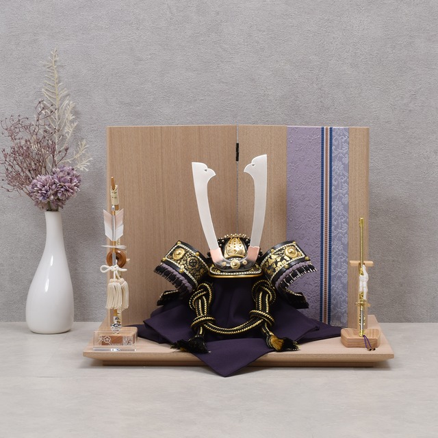 兜飾り【紫耀】SHIYOU｜おしゃれ｜モダン｜スタイリッシ｜今どき｜かっこいい｜五月人形