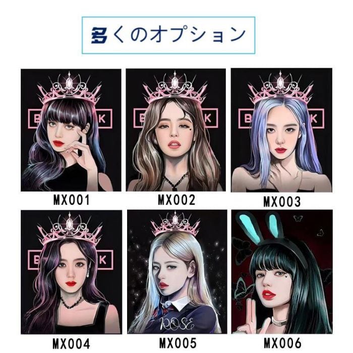 BLACKPINK ブラックピンク Lisa ダイヤモンド絵画 | 橘品女子CitrusGrace