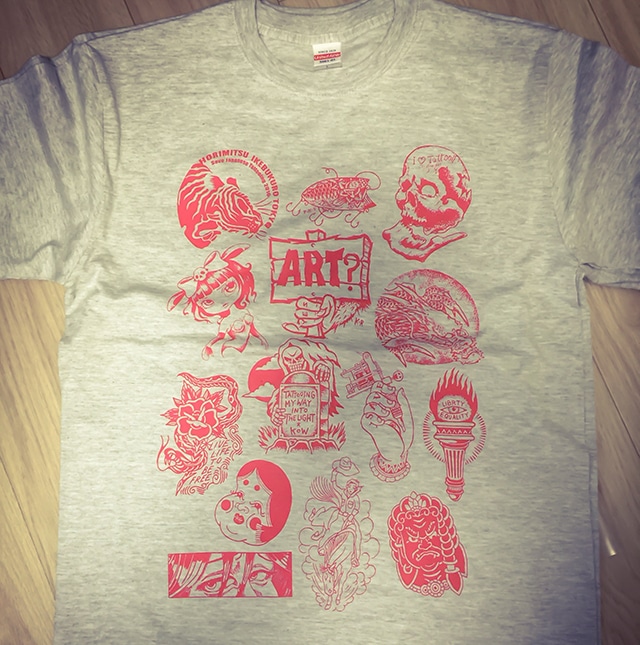 Charity T-Shirt for Supporting SAVE TATTOOING (Heather gray)