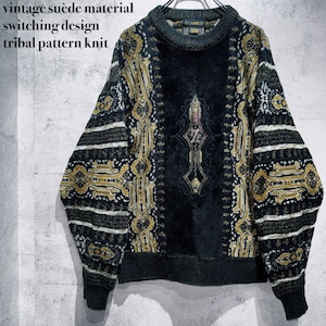 vintage suède material switching design tribal pattern knit
