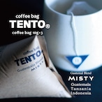 【コーヒーバッグ】△coffee bag TENTO 3bags△Misty(グアテマラブレンド・ミスティ）