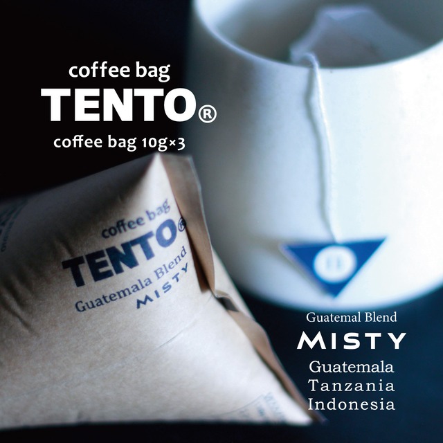 【コーヒーバッグ】△coffee bag TENTO 3bags△eleven（モカブレンド・イレブン）