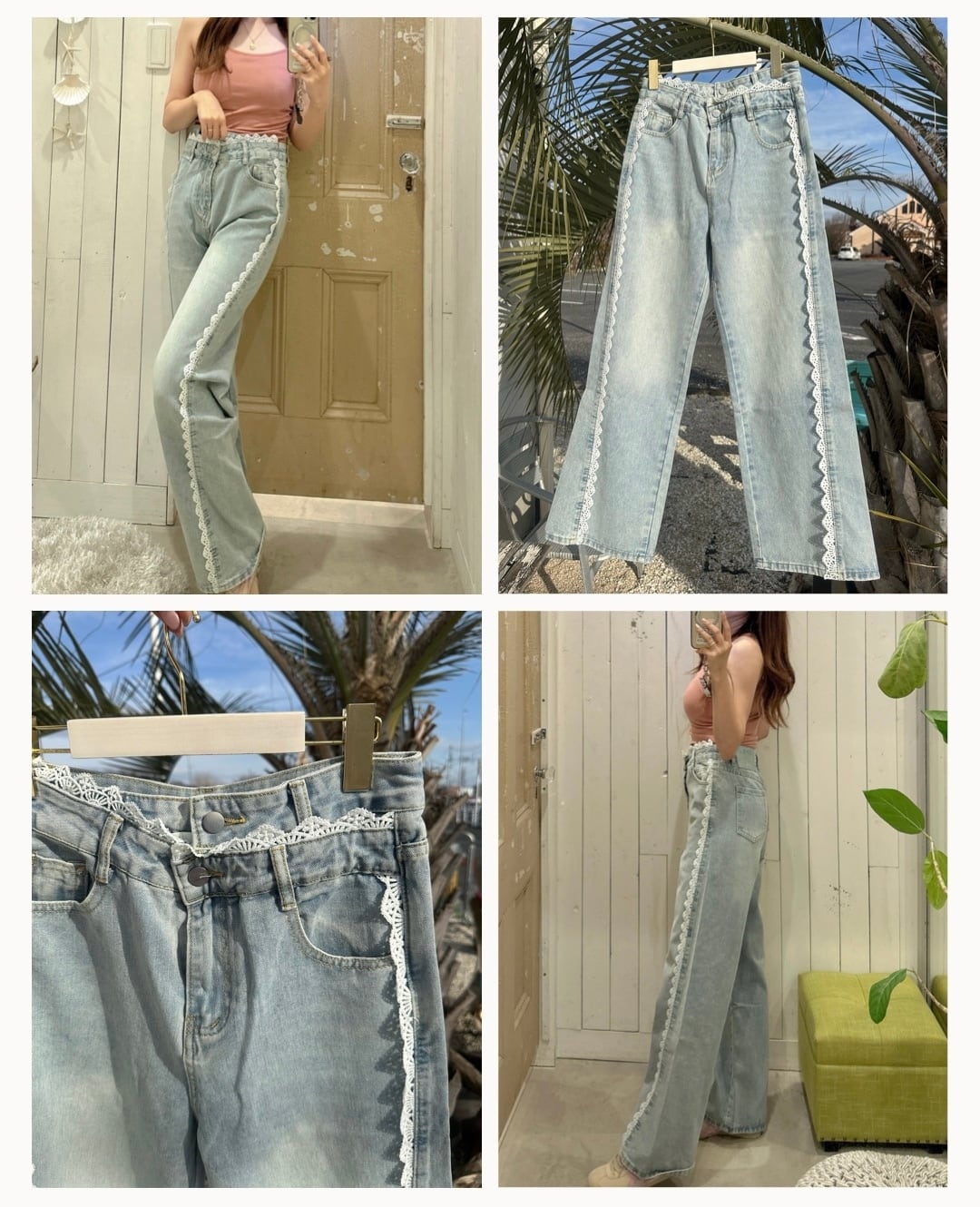 人気【LIFE is】レースデニム ¥8,800+tax