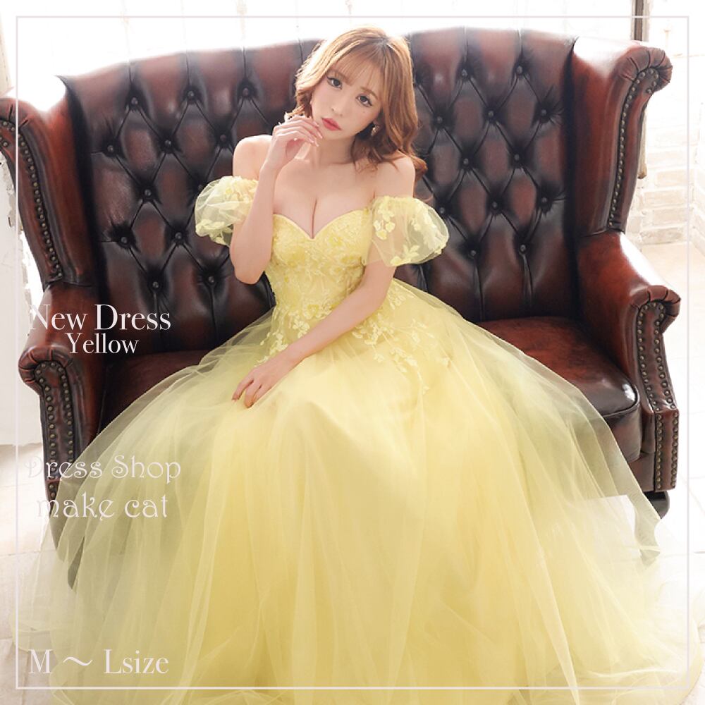 【IRMA JEAN MACLEAN】【即納】フラワー 姫 /LongDress ロングドレス パフスリーブ LongDress【31362】