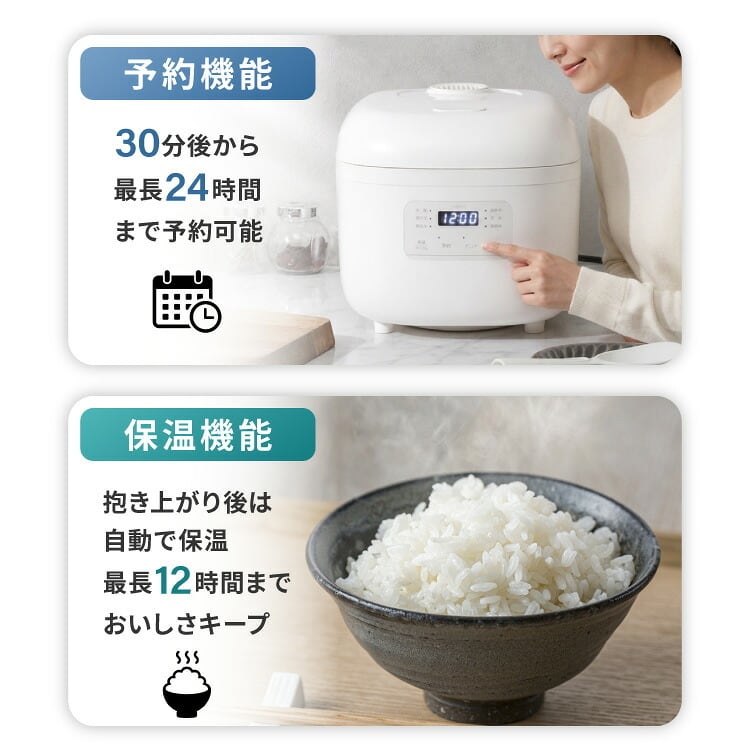 一升炊き炊飯器 炊飯器 10合 マイコン式 炊飯ジャー 白米 無洗米 早