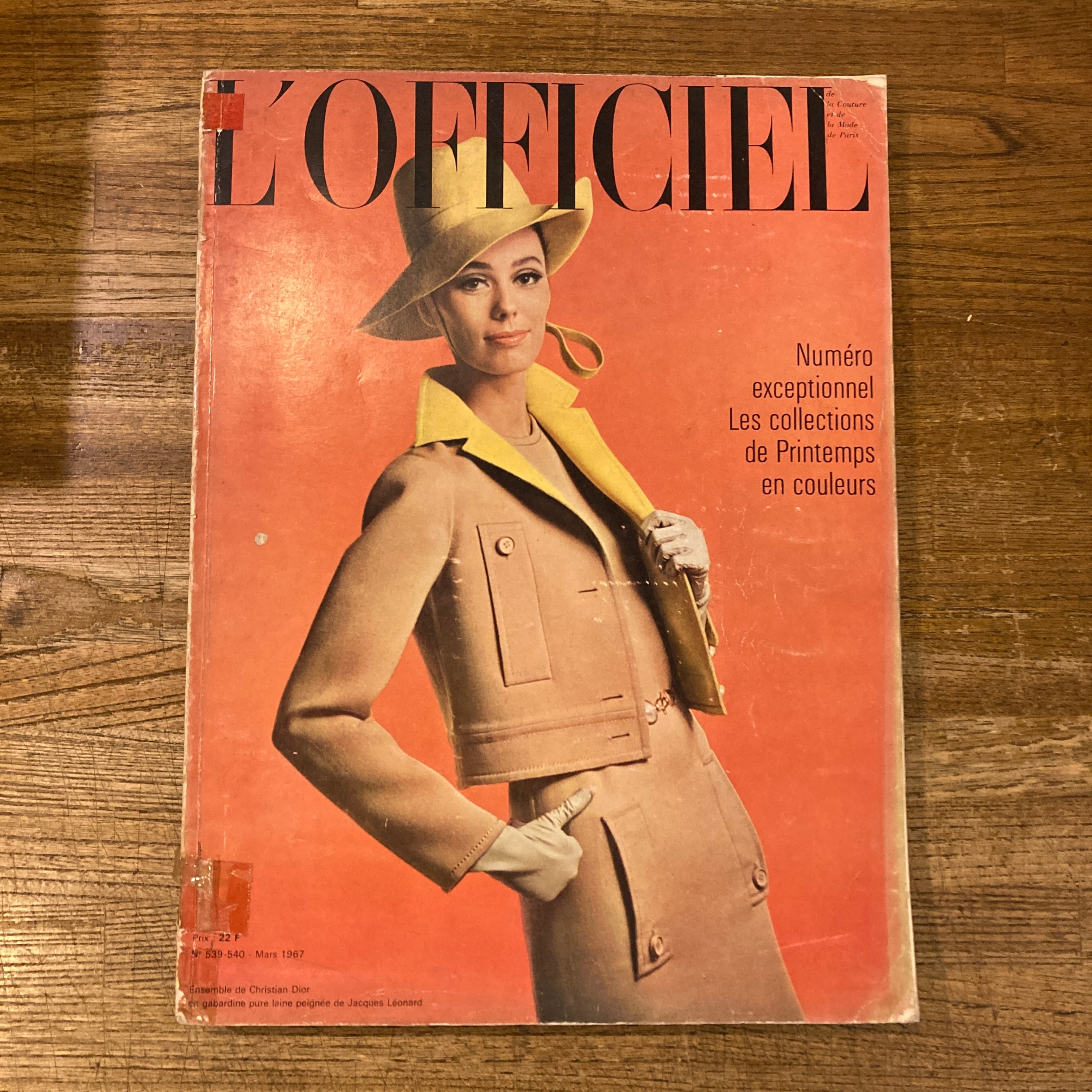 DVD] Asterisk 女神の光 | 百年