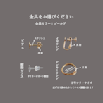 9月下旬まで! オーロラ宝石