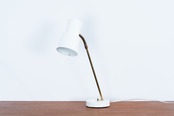 Desk lamp
