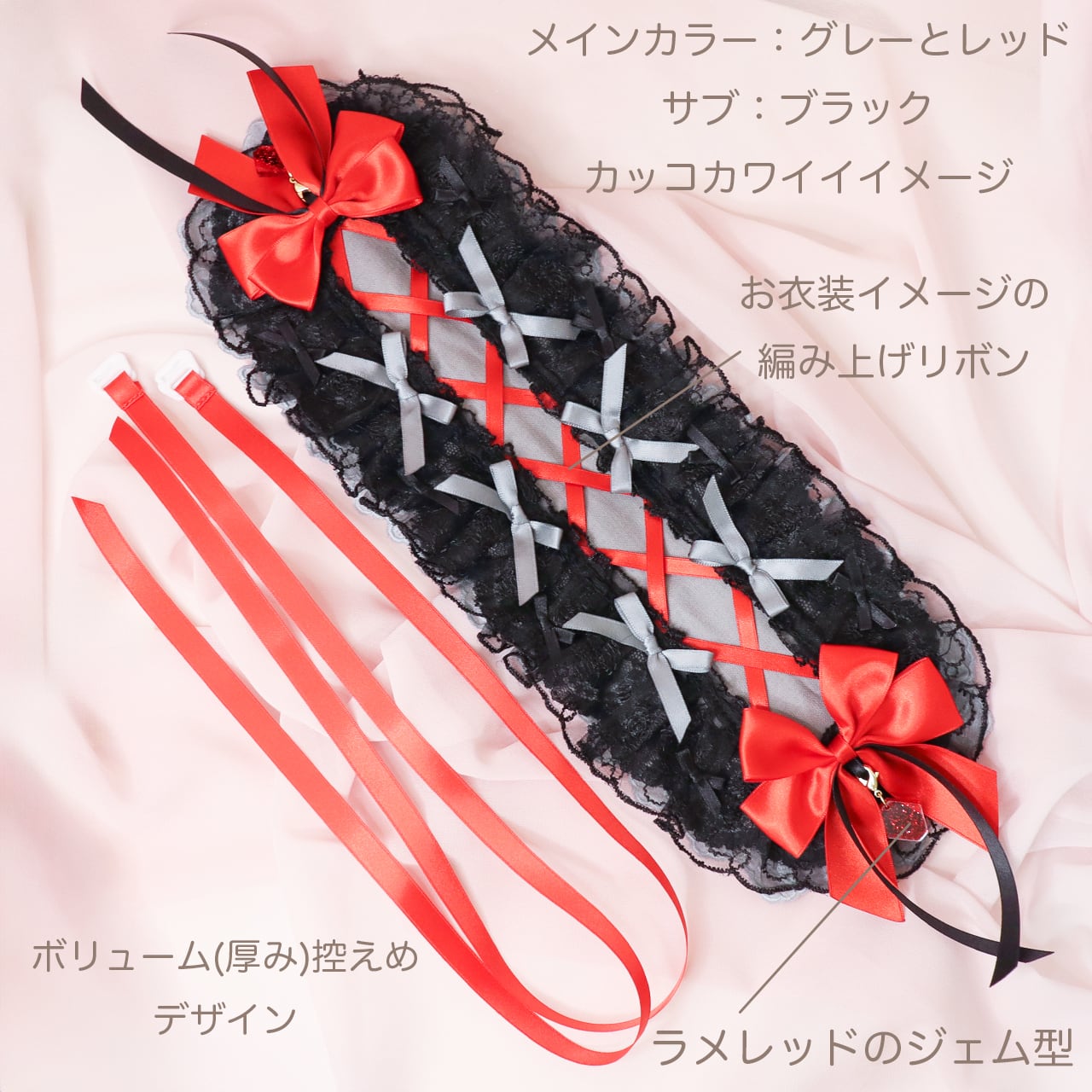 推しごとヘッドドレス♡フルオーダー♡ | Merry Merli Mellow