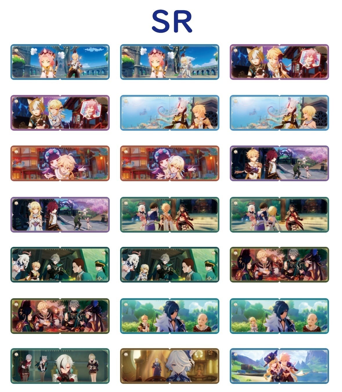 原神 流光行記 コレクションカード 18パックボックス 公式正規品