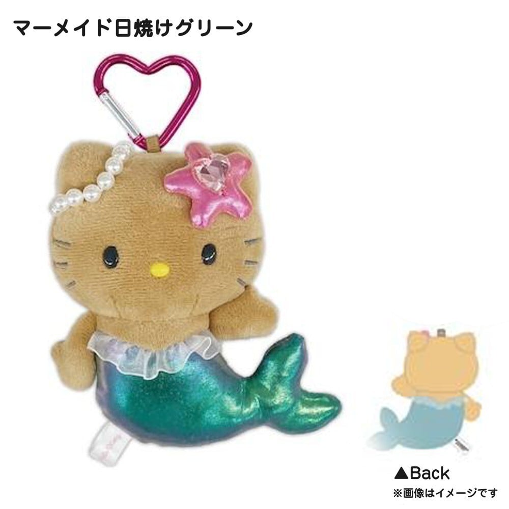 ハローキティ ぬいぐるみマスコット キーホルダー カラビナ チャーム