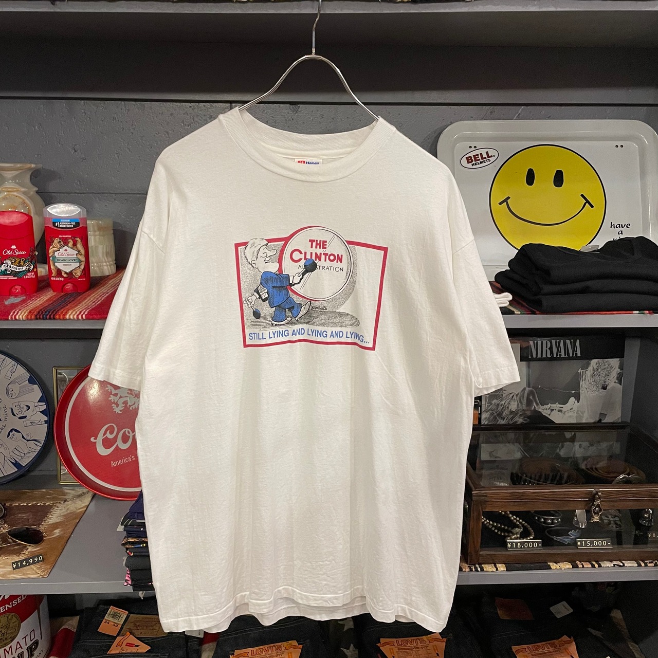 90s Bill Clinton T-Shirt | VOSTOK
