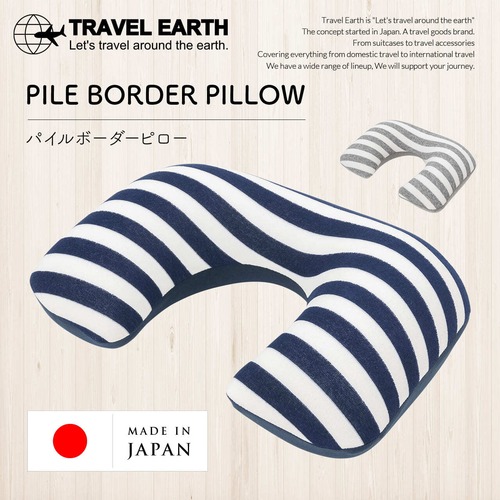 TRAVEL EARTH トラベルアース エアーピロー ネックピロー メンズ レディース フリーサイズ 折りたたみ 日本製 TE-023