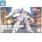 HG 1/144 ターンエーガンダム