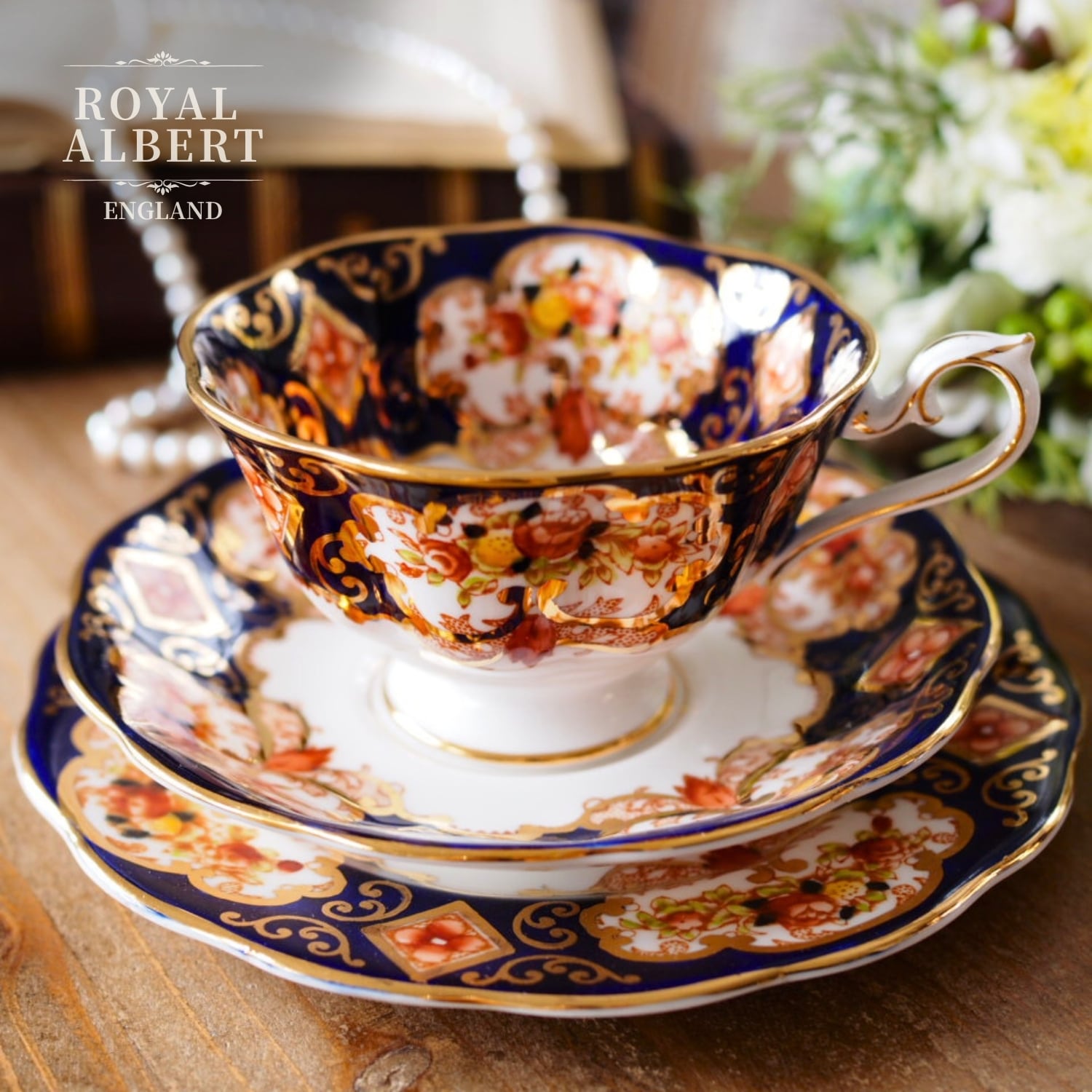 ロイヤルアルバート | antique FEELPORT アンティーク食器の専門店