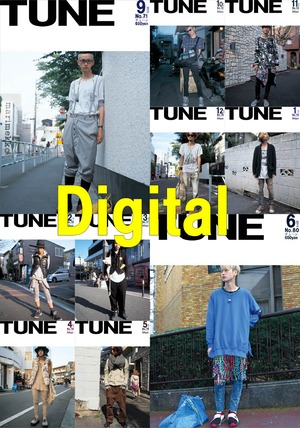 eBook- TUNE magazine No.071 ~ No.080 set