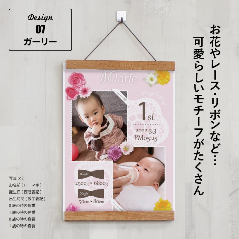 ❁⃘@プロフ必読 M-BABY@プロフィール必読さま専用ページです。 M ⚠︎プロフ必読