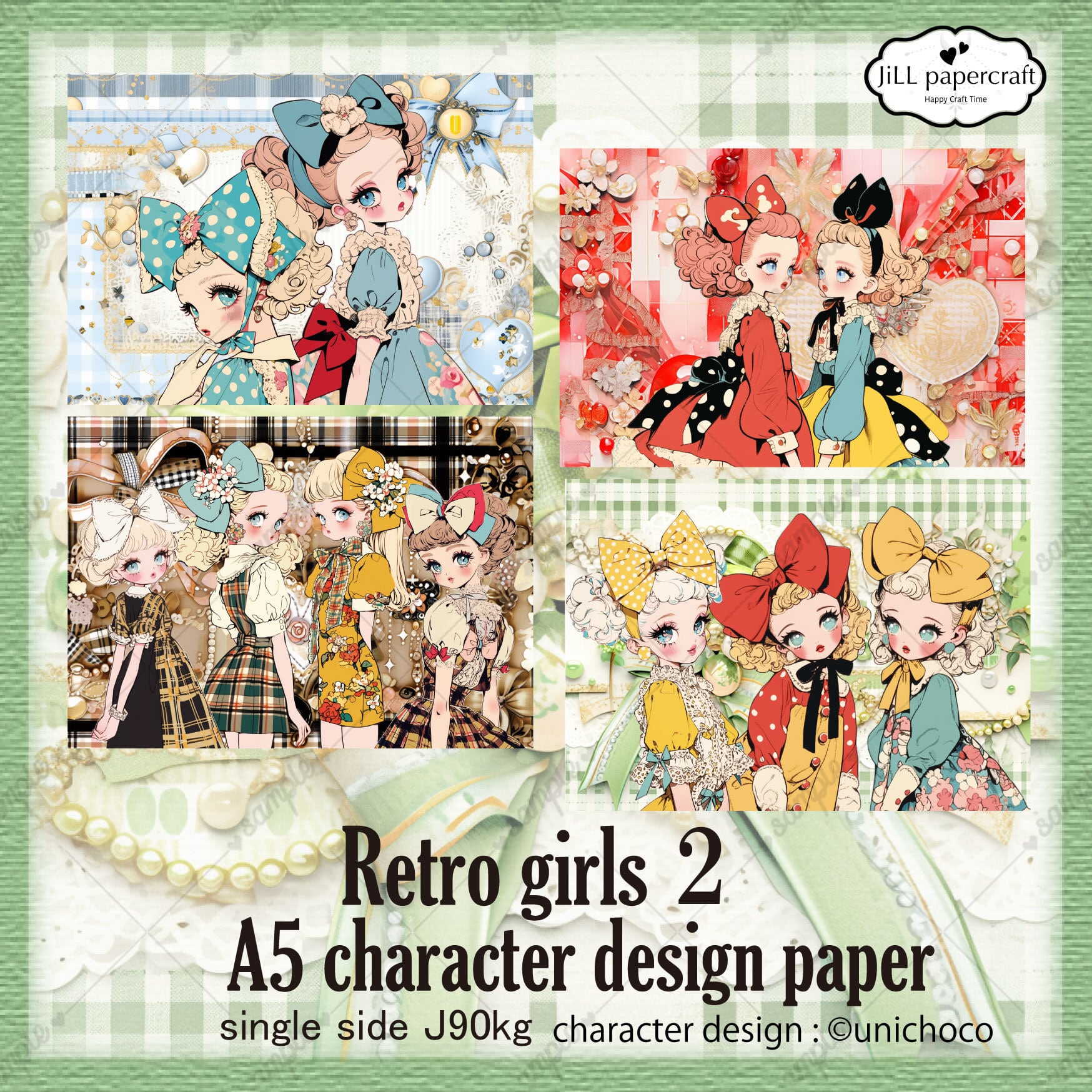 unichoco x jiLL】メモセット 2nd anniversary | JiLL papercraft
