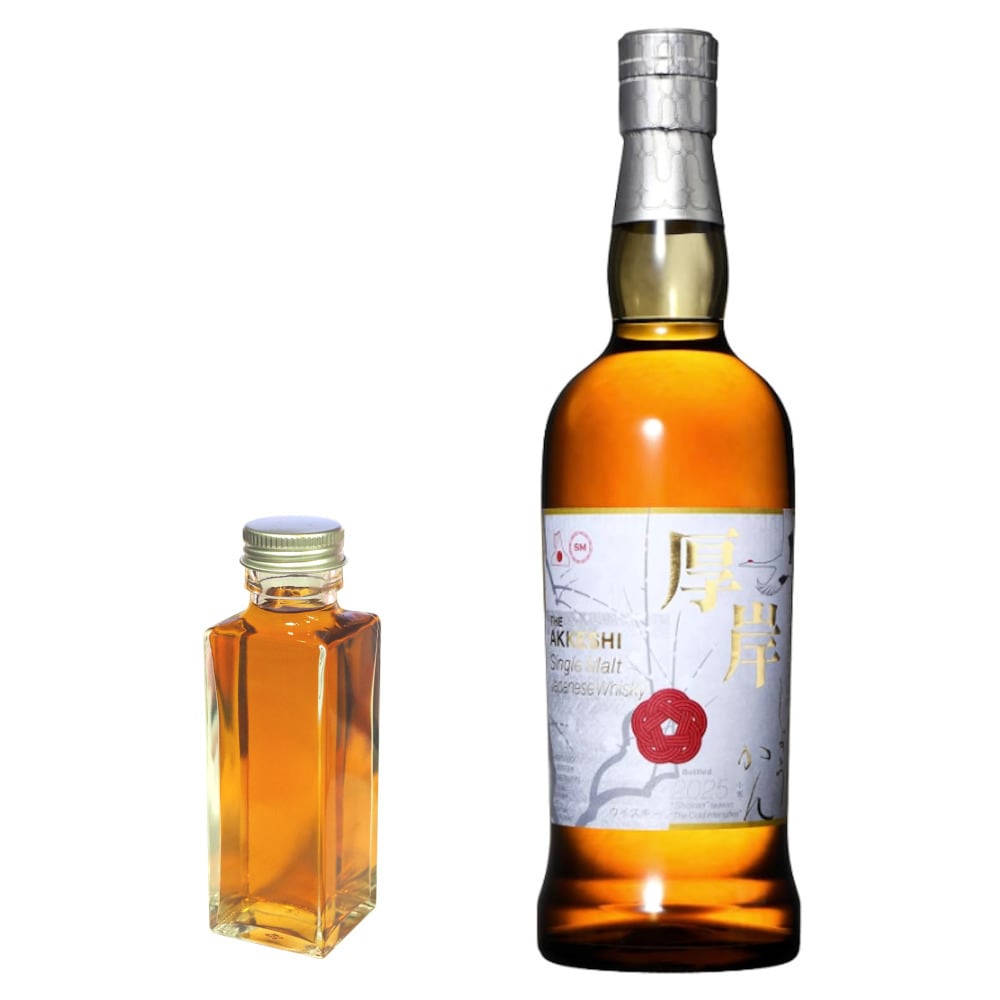 ブッカーズ 60〜65度 750ml 2024 木箱入 クラフトバーボン ウィスキー