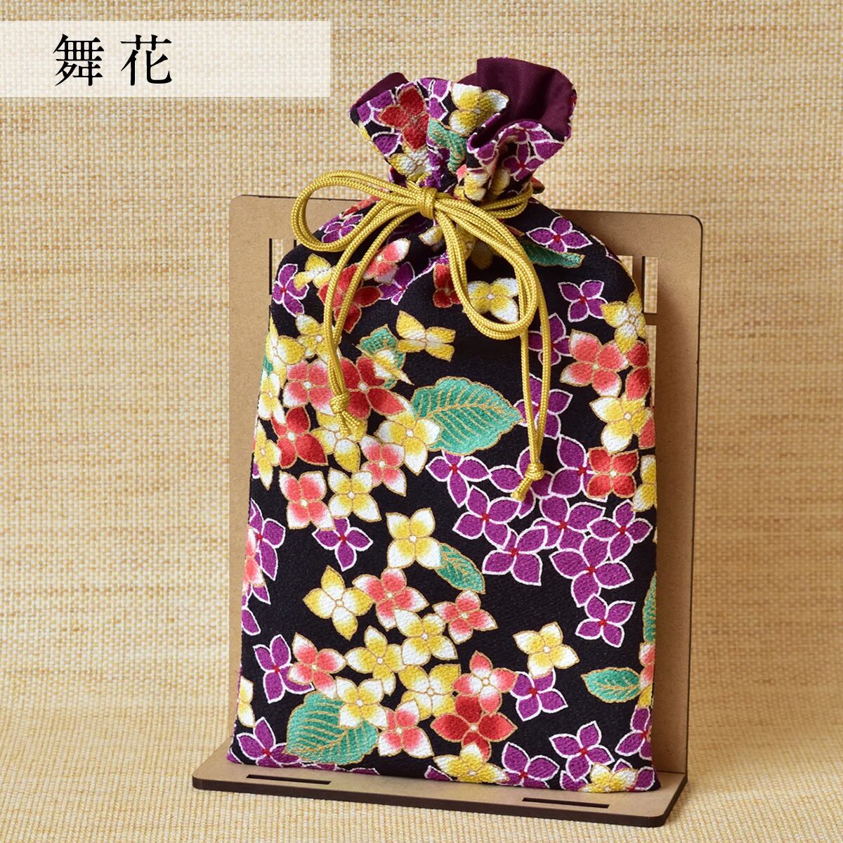和柄 巾着袋 花柄 晒す