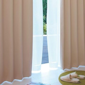 【楽天市場】カーテン azraの通販 【在庫セール】2枚組 幅100丈178CM 形状記憶 UVカット 葉柄 断熱 北欧 防寒 節電 99.9%以上 可愛い 遮光 爽やか リビング カーテン 喫茶店 AZRA 幼稚園