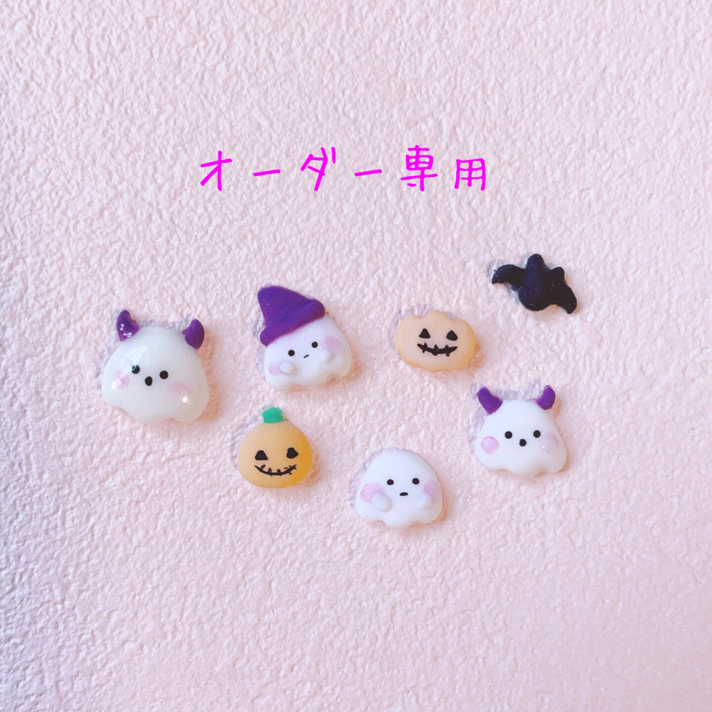 maさま専用ハロウィンネイルパーツ | neph _nail １級ネイリストによる ...