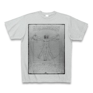ウィトルウィウス的人体図（レオナルド・ダ・ヴィンチ）：厳選名画Tシャツコレクション（グレー・モノトーン・大）