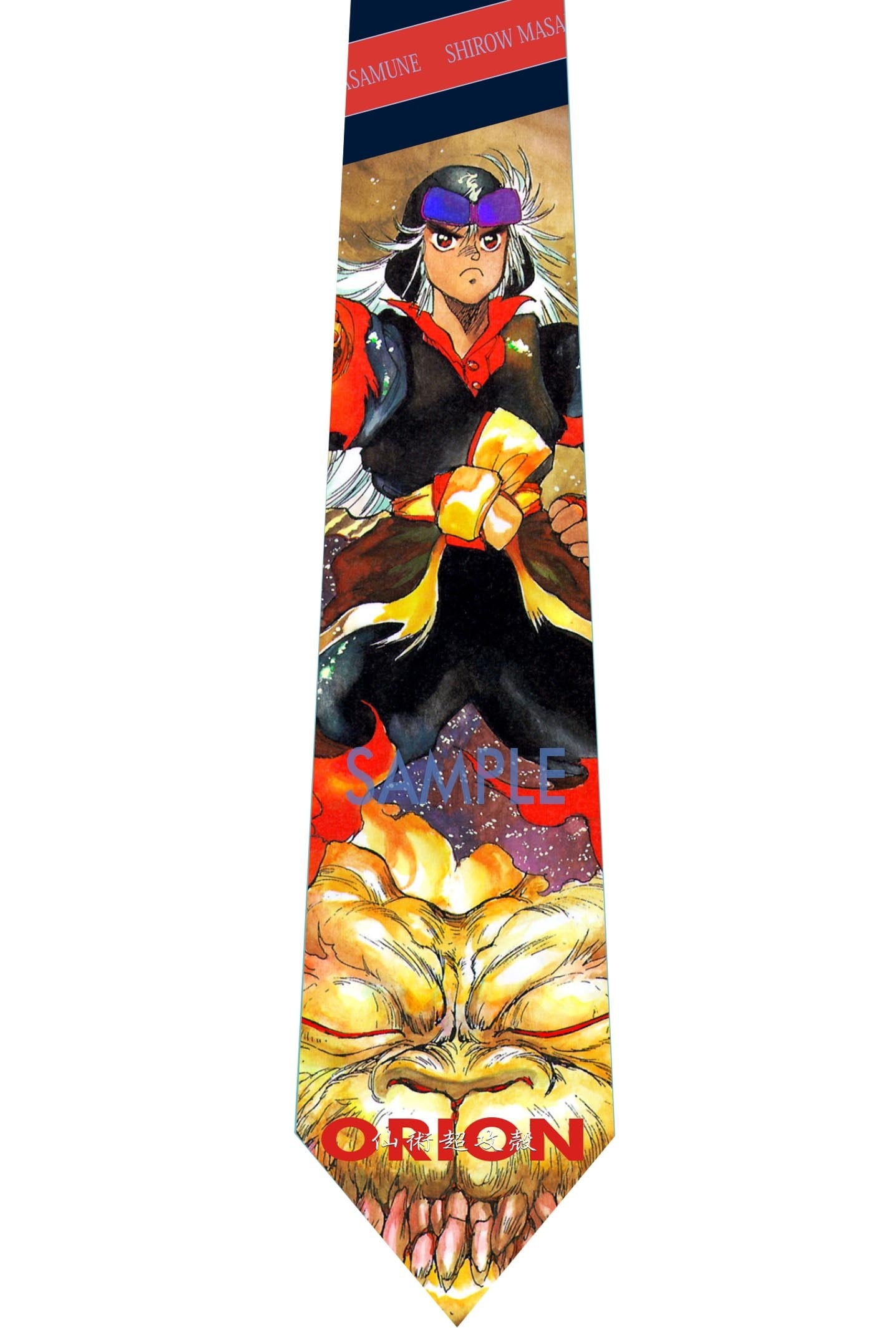 士郎正宗inセカンドライフショップ