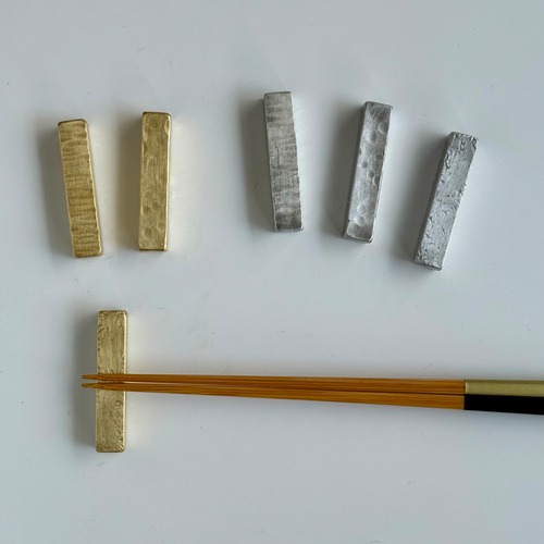 chigiradio　真鍮の箸置き