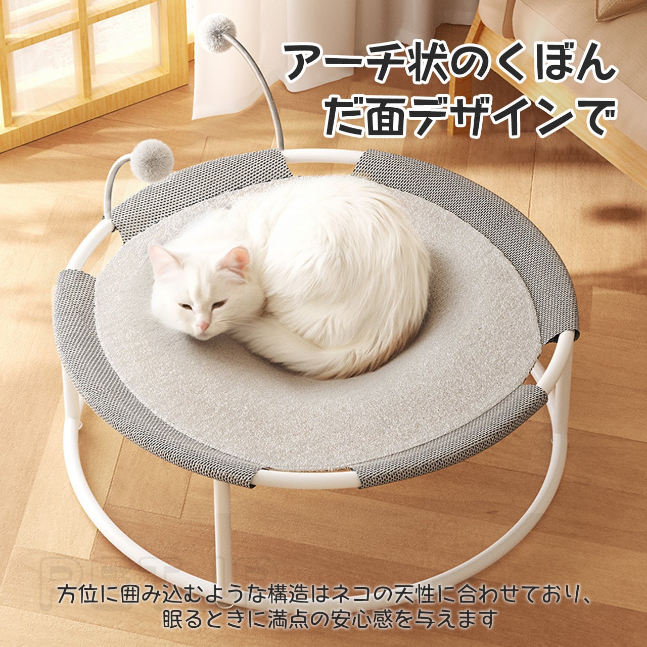 Poaery】ペット猫ハンモック 猫吊りベッド 睡眠ベッド スイング Poaery】ペット猫ハンモック 猫吊りベッド 睡眠ベッド スイング