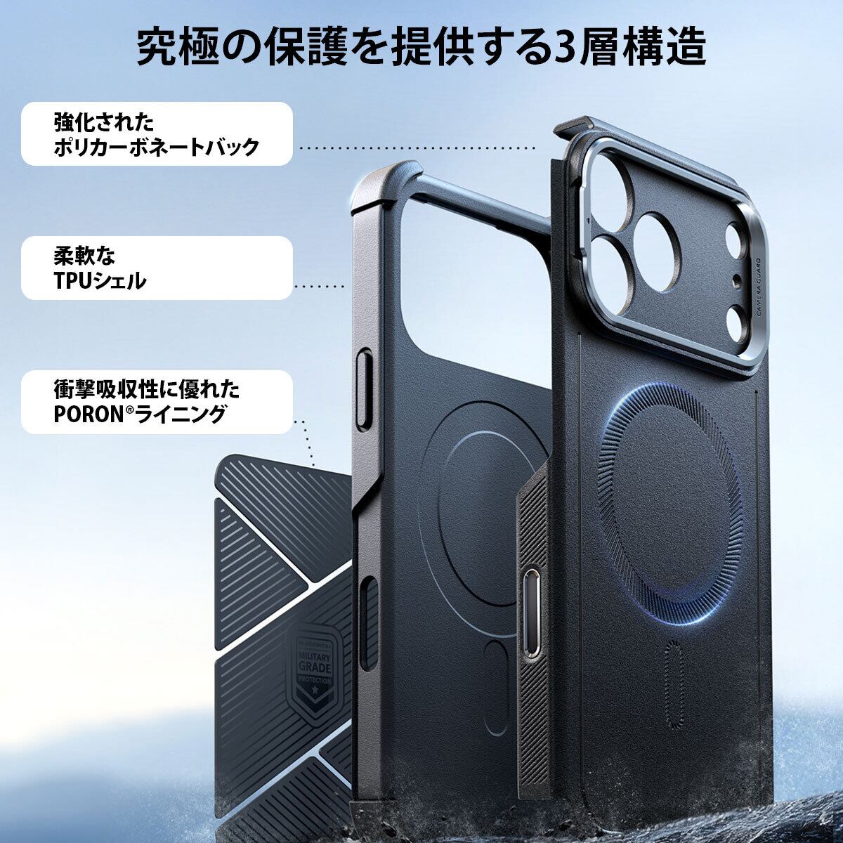 国内正規品 ESR iPhone17/Air/17Pro/17ProMax Cyber Armor スタンド