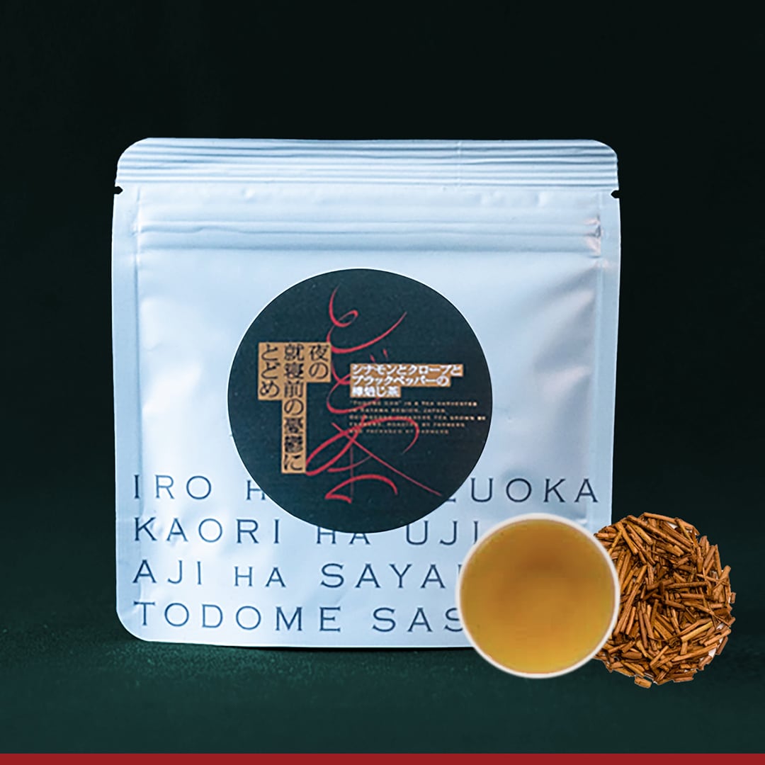 うまい茶 糸より玉露 | Pay ID