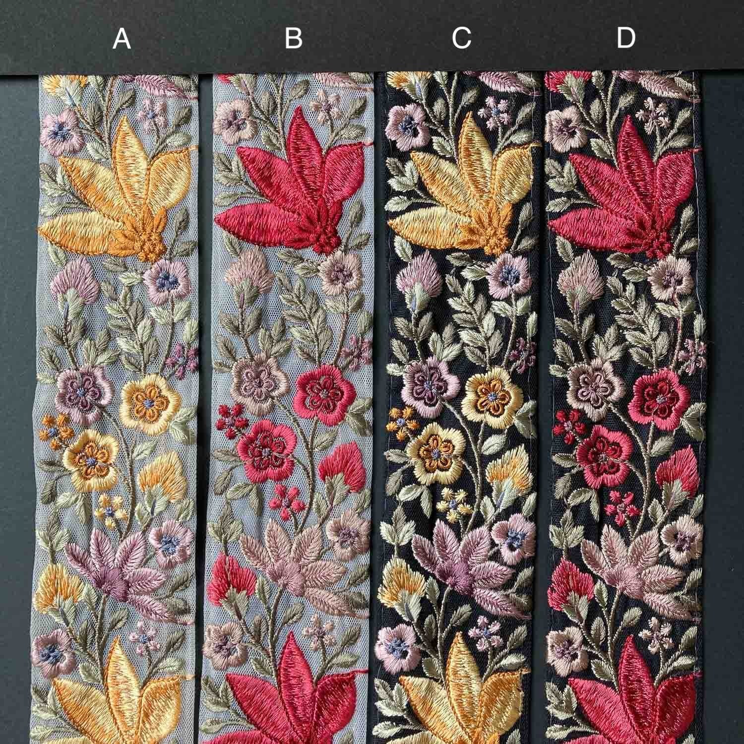 再入荷〉モクレン風カラフル刺繍チュールレース（50cm〜） | Dua