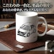 【ニッサン ノートオーラ オーテック スポーツスペック E13 後期】マグカップ 330ml プレゼント 車 誕生日 彼氏 イベント【送料無料】