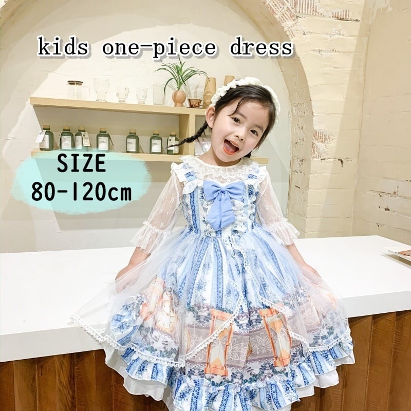 子供服 ワンピース 女の子 半袖 プリンセス ドレス ベビー キッズ コットン レース ブルー 80 1cm Ysk252 海外子供服専門通販サイト リーファ