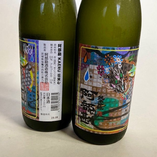 花邑　阿部勘 阿部勘 純米吟醸 KAERU 花笑む 720ml | とがせ酒店