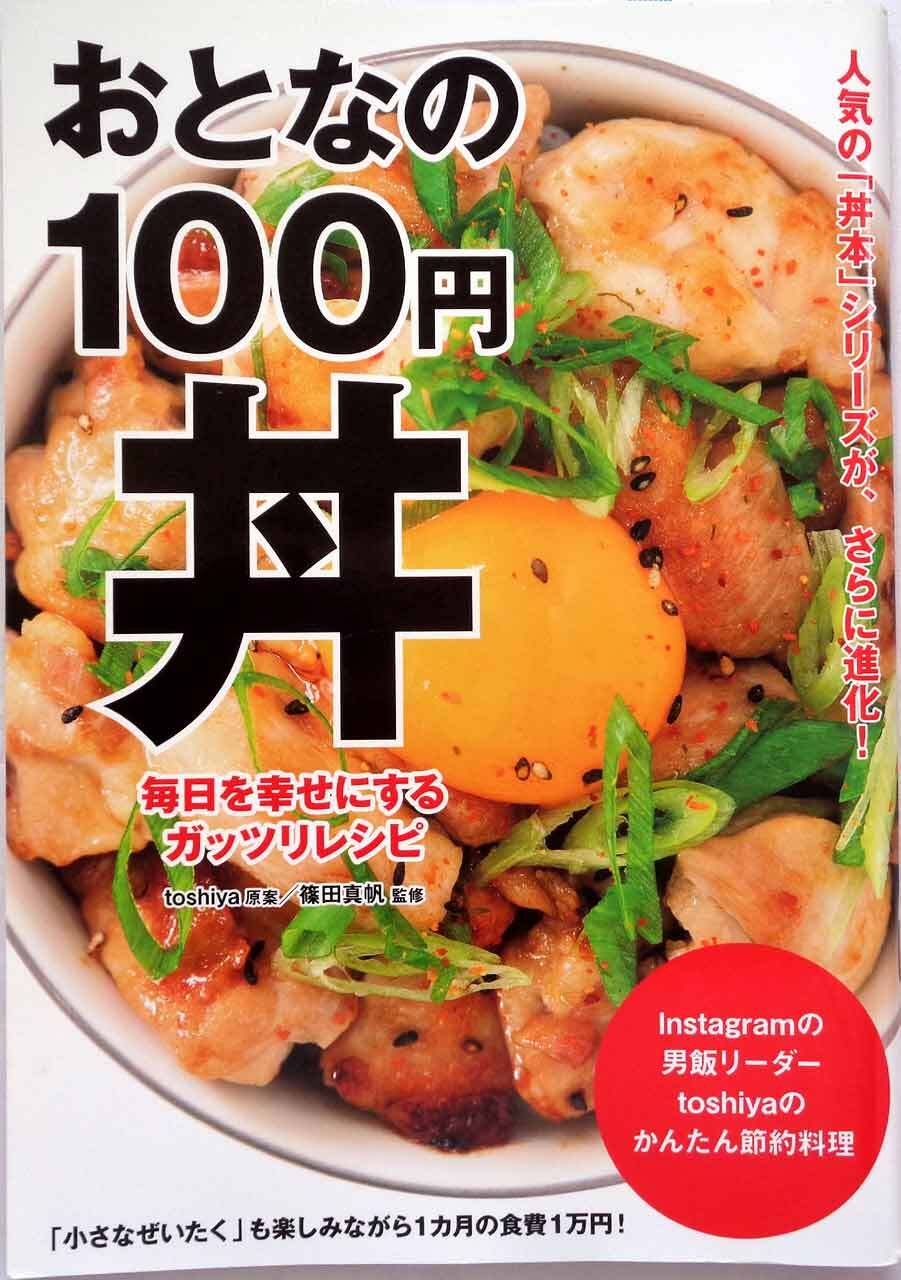 かがくのとも あかちゃんはふしぎがいっぱい あかちゃんは ふしぎが