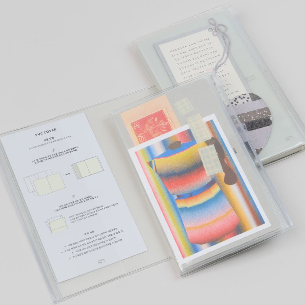 analogue keeper | 韓国文房具 it-tta