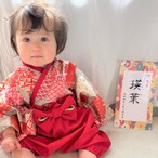 名前旗風タペストリー レトロ花菊