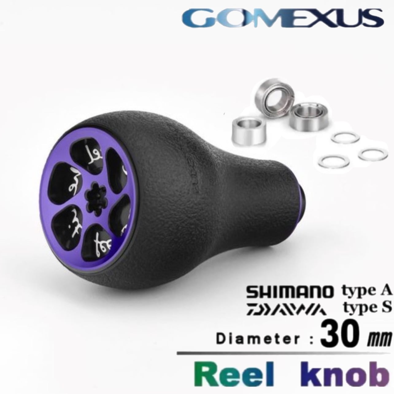 Gomexus【ゴメクサス】 タッチノブ 30mm/TPE/ブラックチタンブラック
