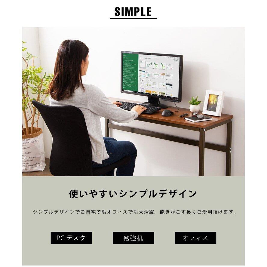 ODK 机 pcデスク パソコンデスク 幅80/100cm ゲーミングデスク