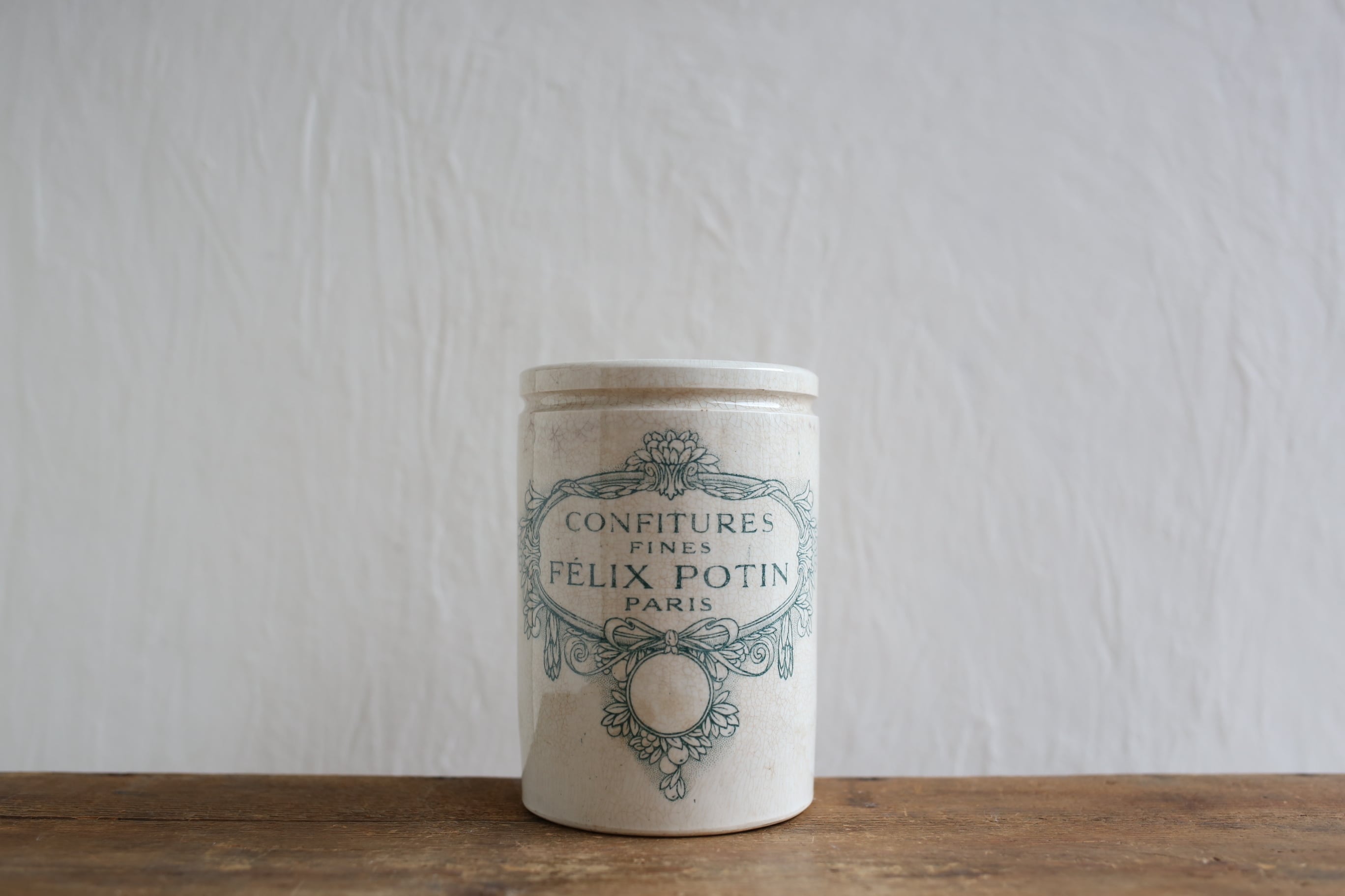フランス アンティーク KG LUNÉVILLE 『FELIX POTIN