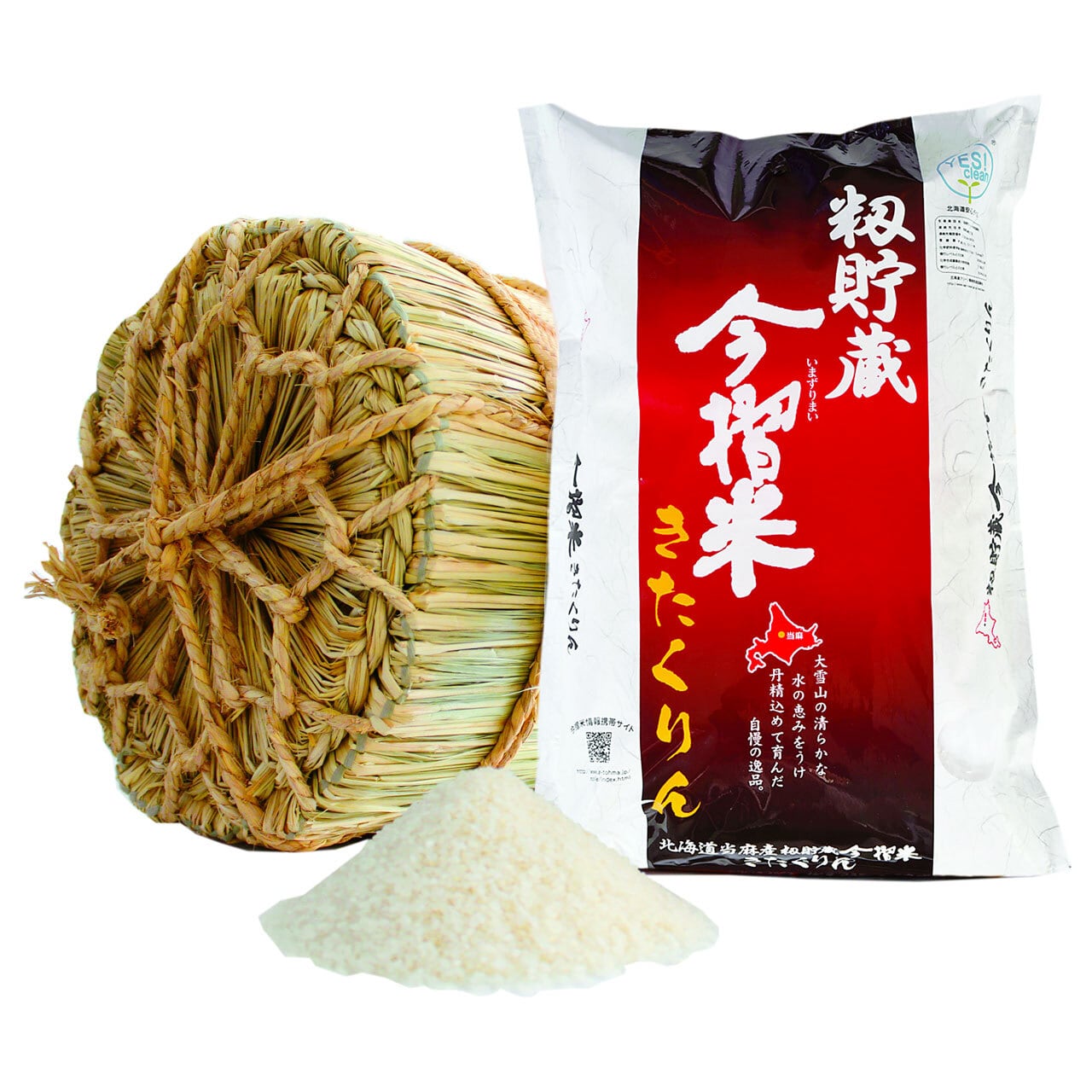 お米(籾) 令和7年産 今摺米 きたくりん 5kg 精米HACCP認定 新米 籾貯蔵