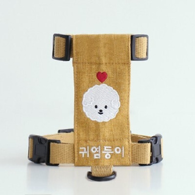 【予約】[carmineproject]Ｈ型カスタムハーネス（マスタード）