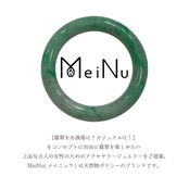 オレンジピンクが心揺さぶる ピンク ベビー パール & ラベンダー翡翠 シルバー ブレスレット br1019