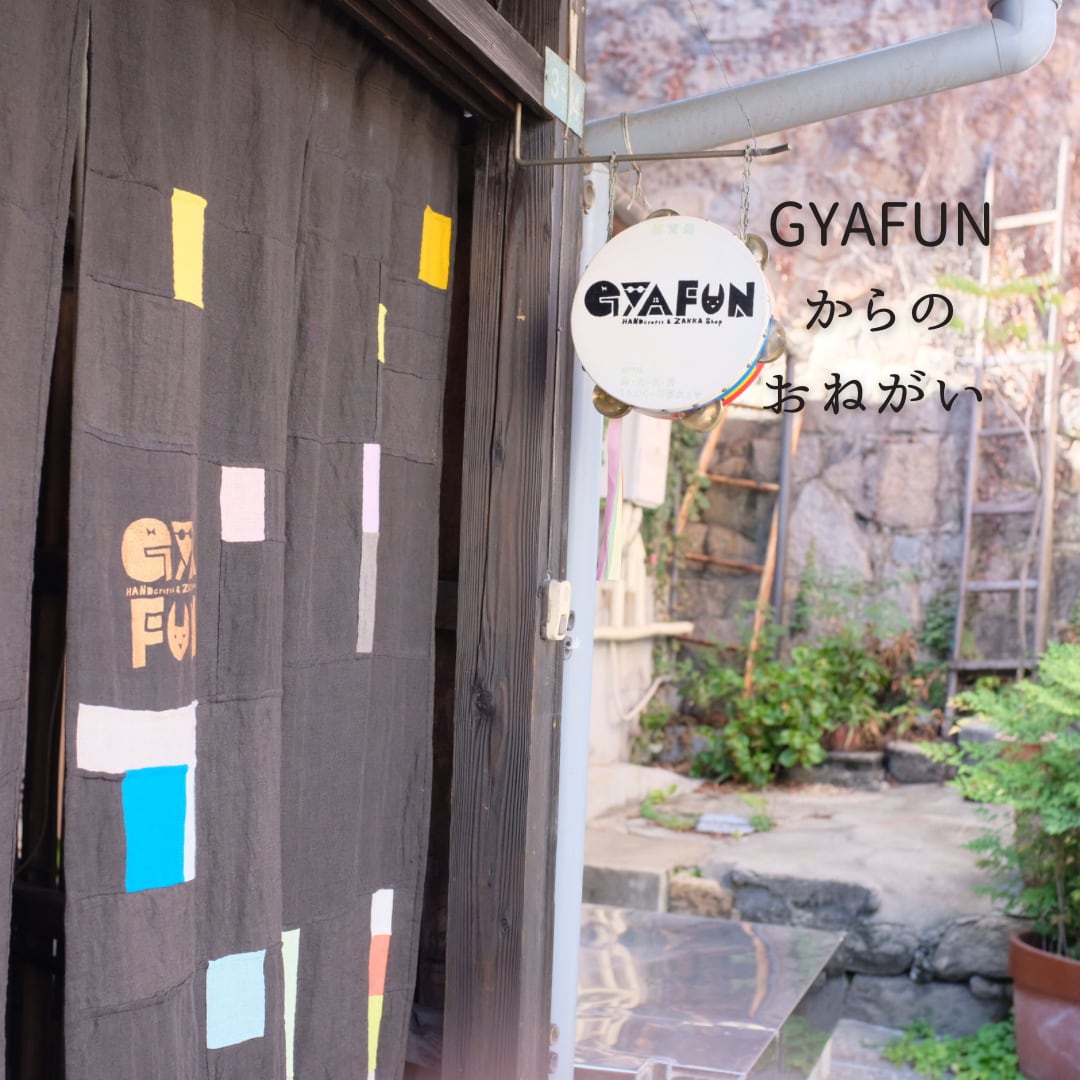 御一読下さい✨ ご一読ください」とは？意味やビジネスでの使い方を例文付きで解説