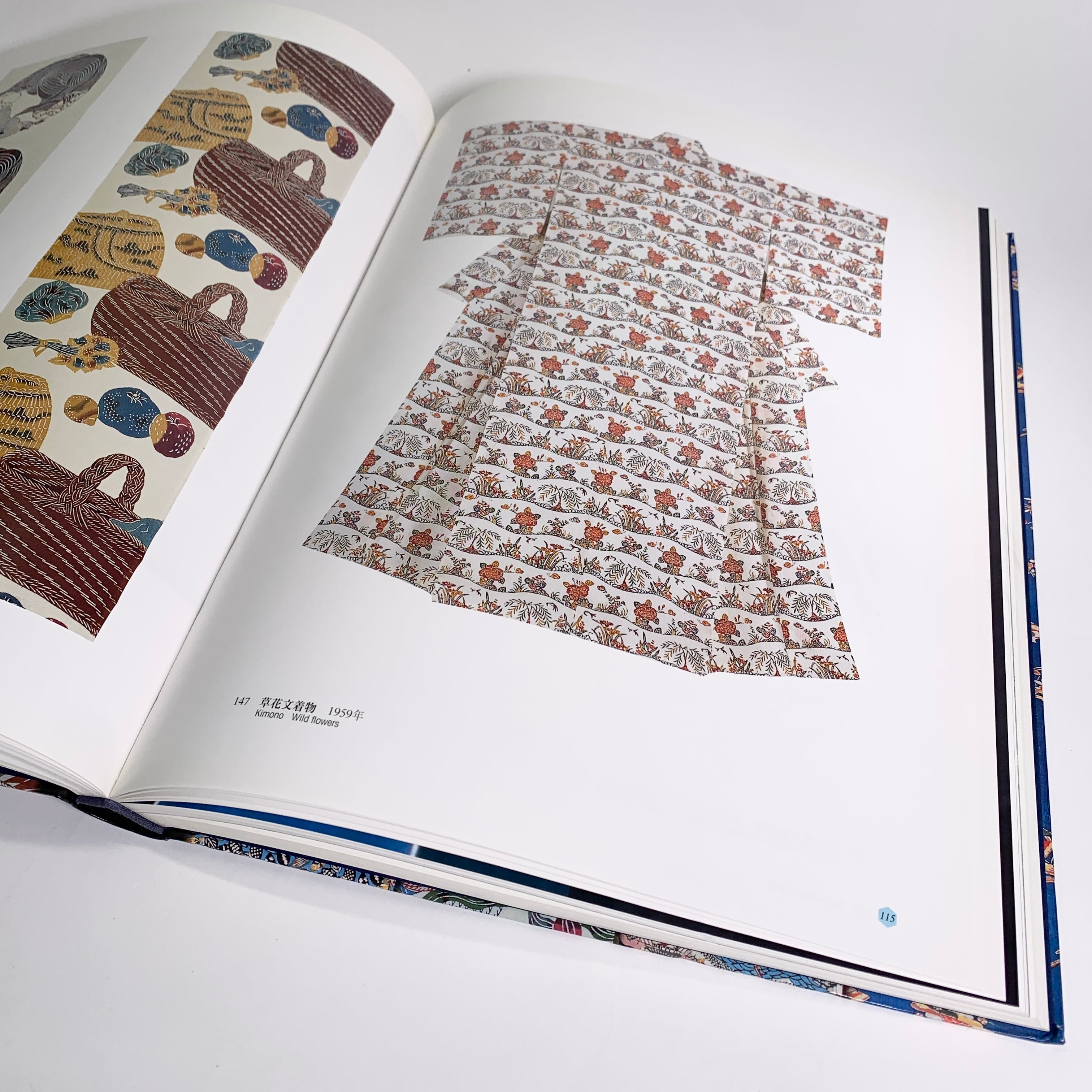 生誕110年 芹沢銈介展」図録 | sporesbooks