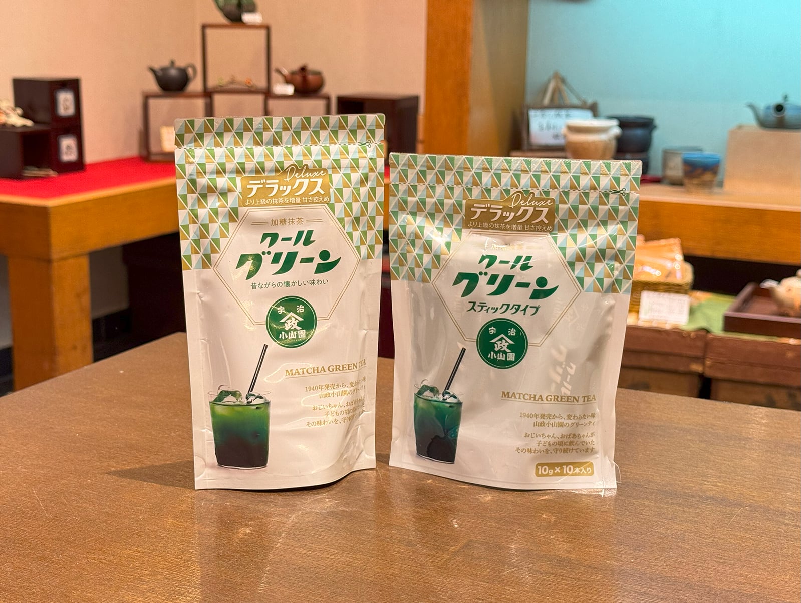 クールグリーンデラックス 100g スティックタイプ（10g×10本） | 諏訪