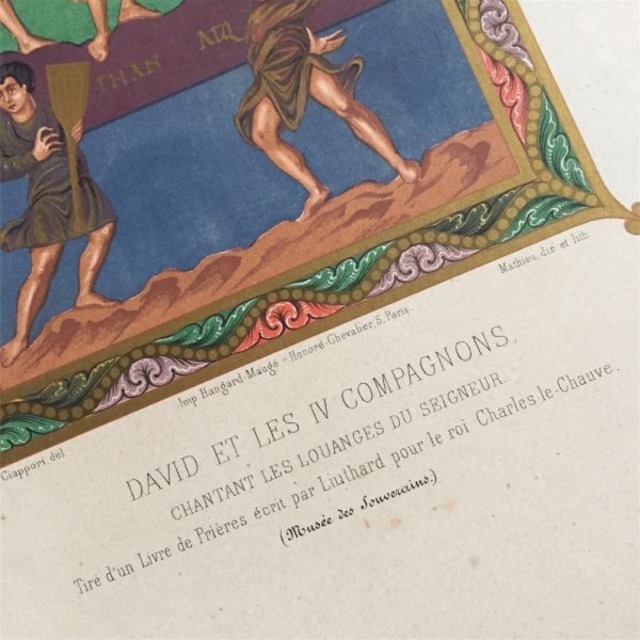 19世紀 France 魔術的色彩と装飾図版b  フランス アンティーク