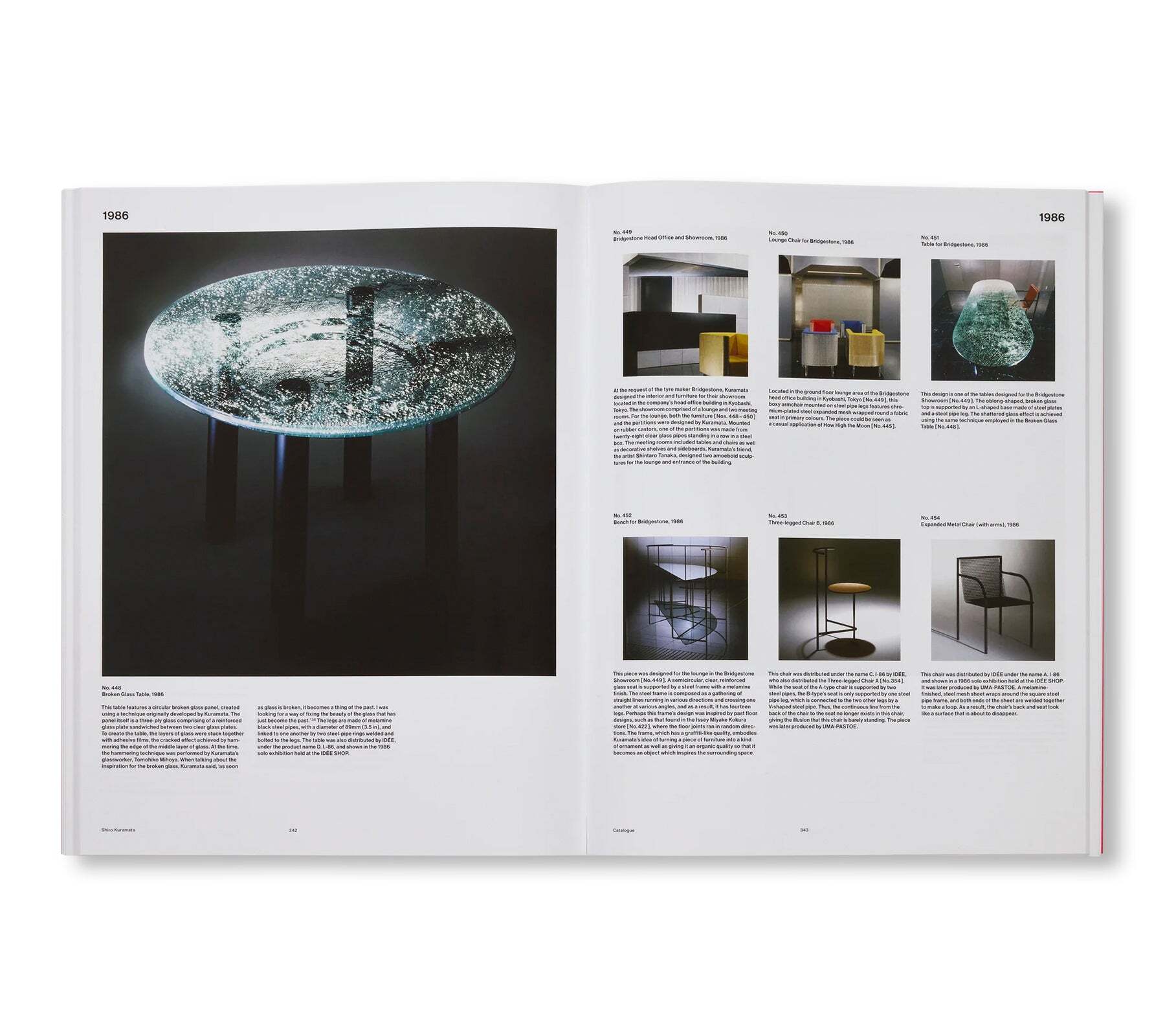 座間味村史　上中下　カバー入り　初版 NEW：11月上旬入荷予定、数量限定】SHIRO KURAMATA by Shiro